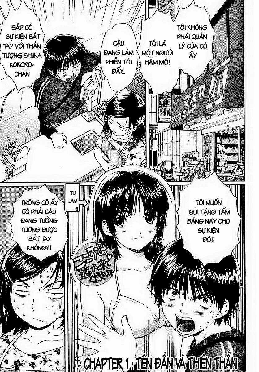 Baka and boing - Chapter 1 - Trang 3