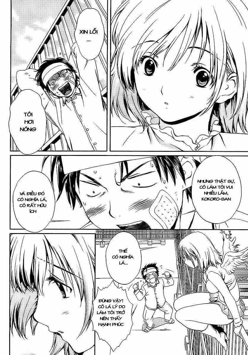 Baka and boing - Chapter 1 - Trang 33