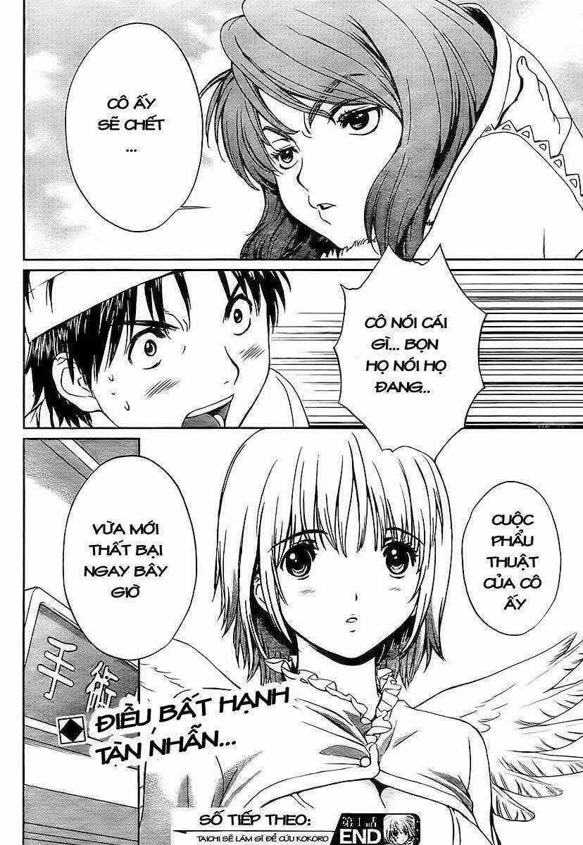 Baka and boing - Chapter 1 - Trang 39