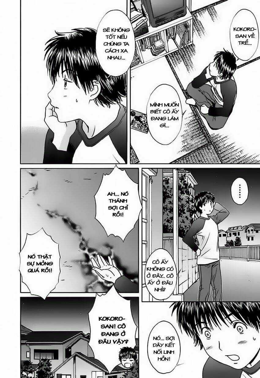 Baka and boing - Chapter 10 - Trang 13