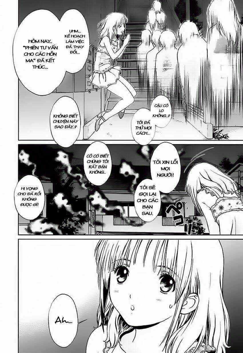 Baka and boing - Chapter 10 - Trang 5