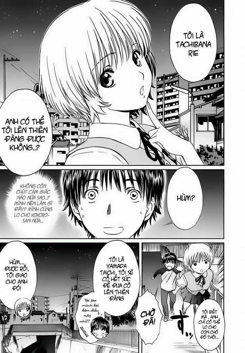 Baka and boing - Chapter 11 - Trang 13