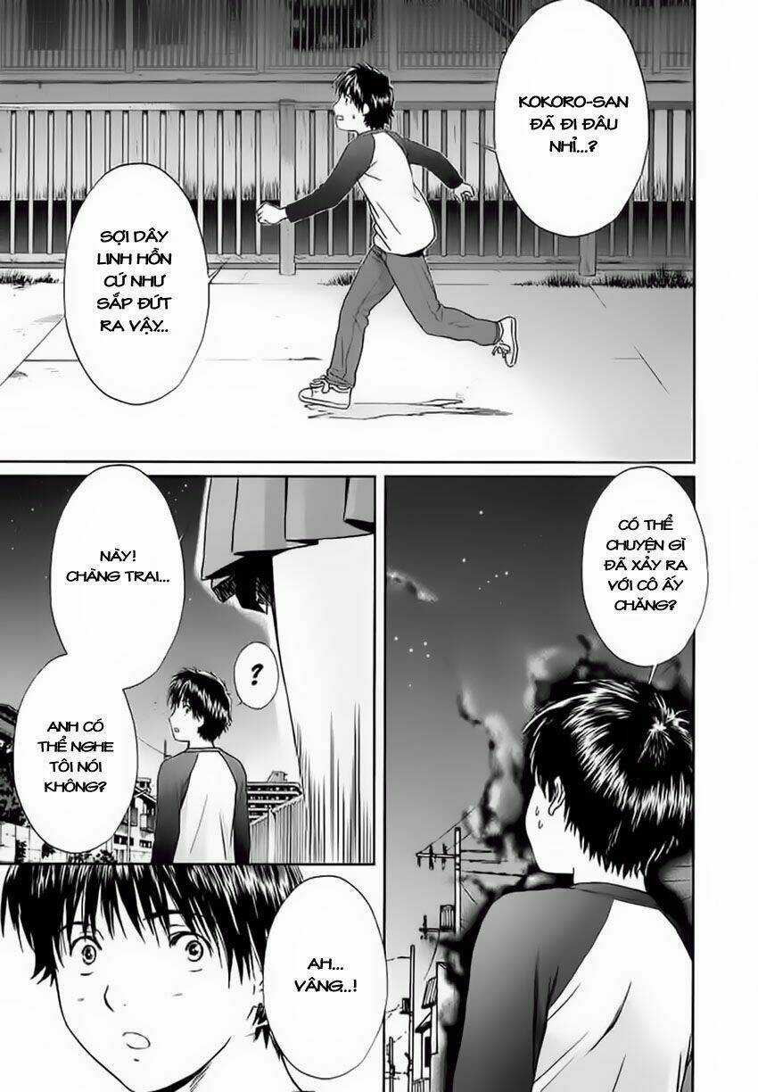 Baka and boing - Chapter 11 - Trang 5