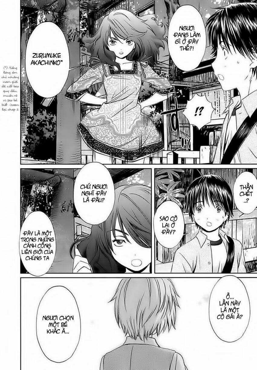 Baka and boing - Chapter 12 - Trang 13