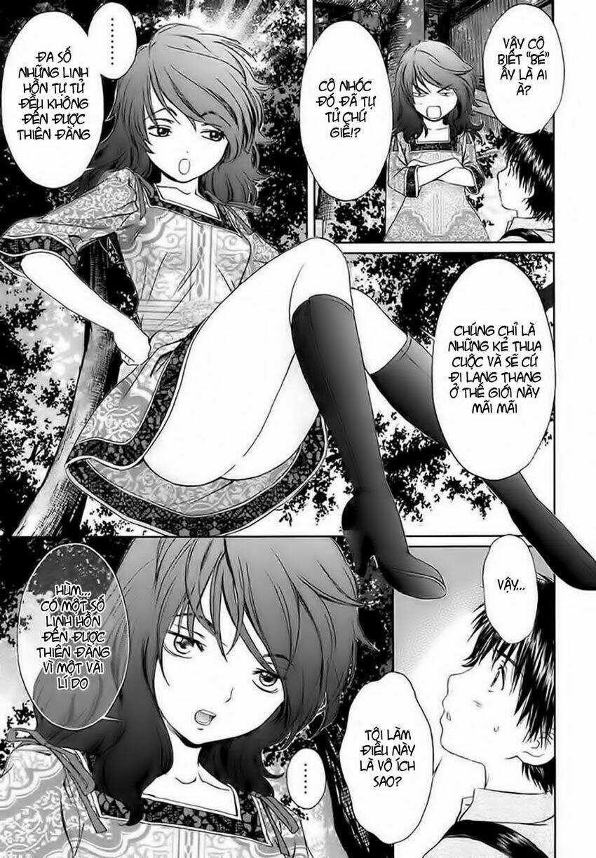 Baka and boing - Chapter 12 - Trang 14