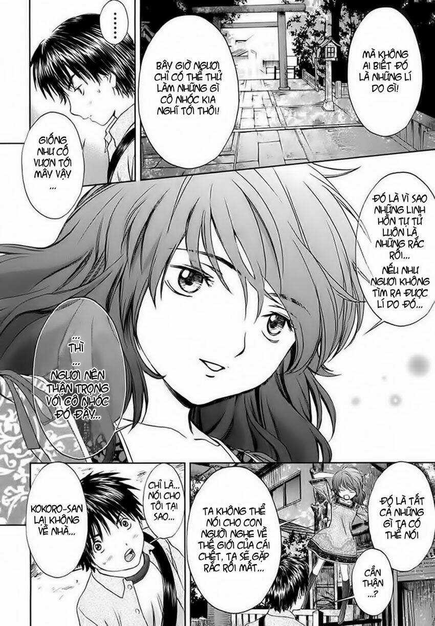Baka and boing - Chapter 12 - Trang 15