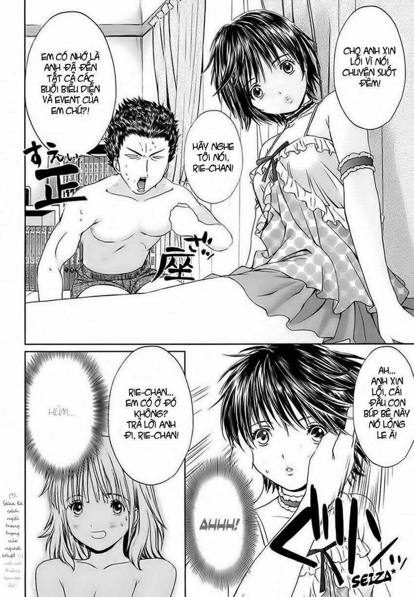 Baka and boing - Chapter 12 - Trang 17