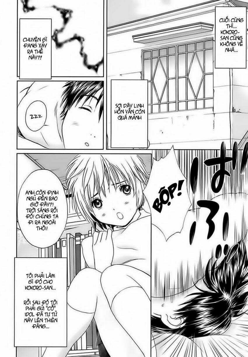 Baka and boing - Chapter 12 - Trang 3