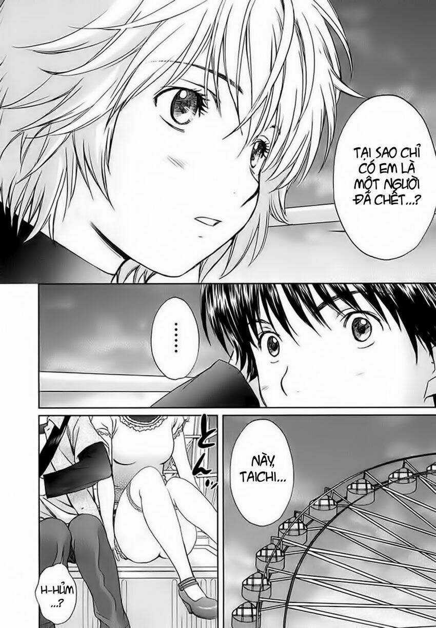 Baka and boing - Chapter 13 - Trang 14