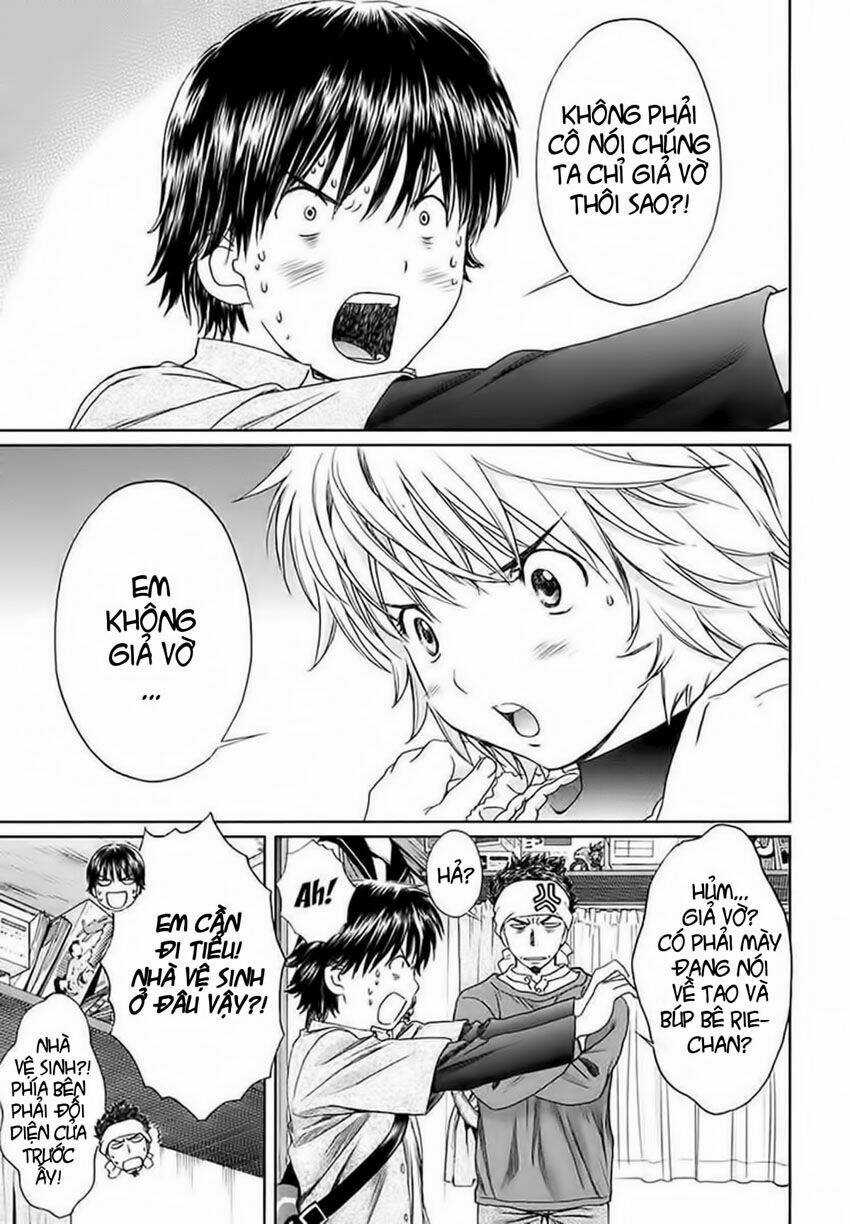 Baka and boing - Chapter 16 - Trang 3