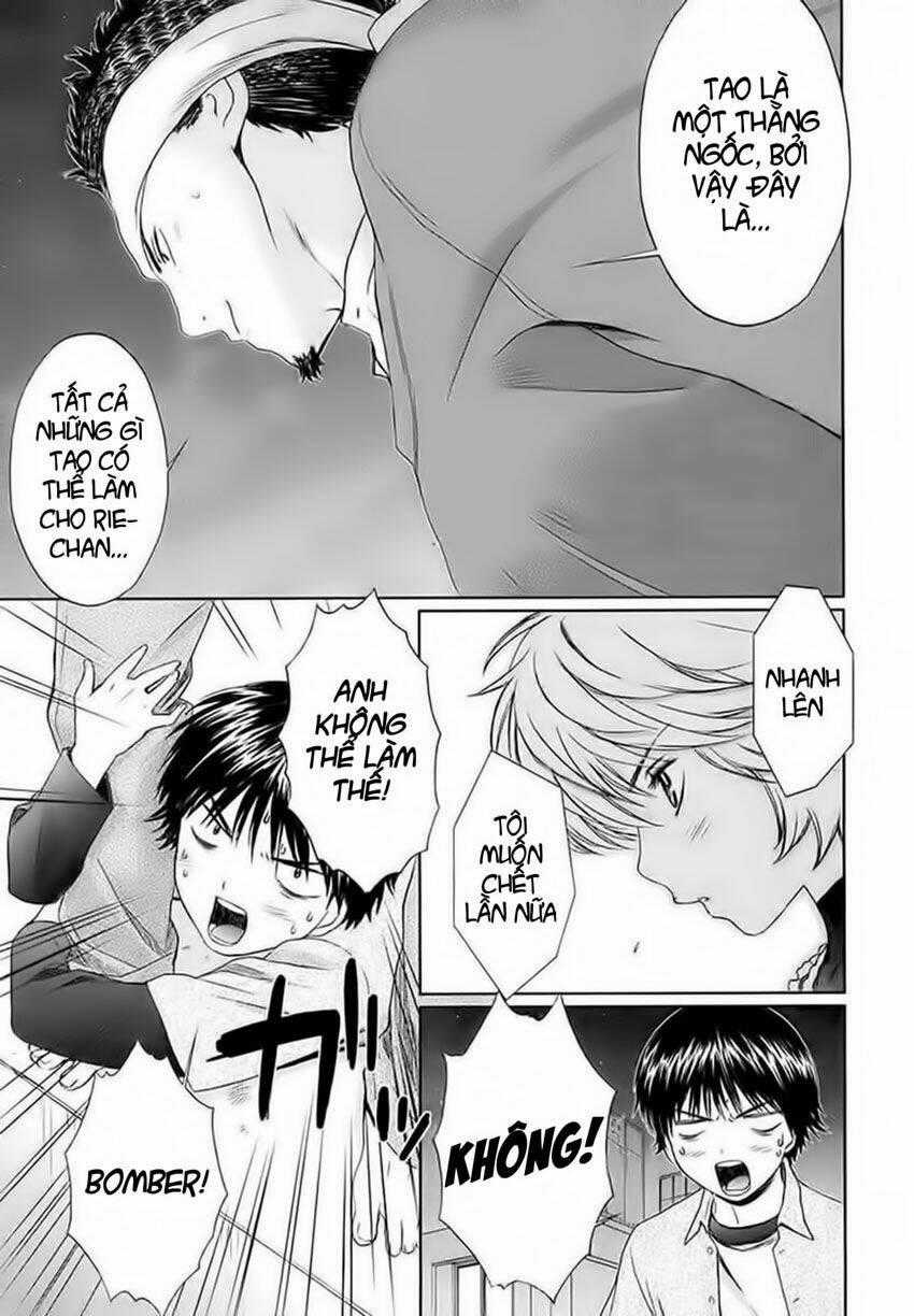 Baka and boing - Chapter 18 - Trang 1