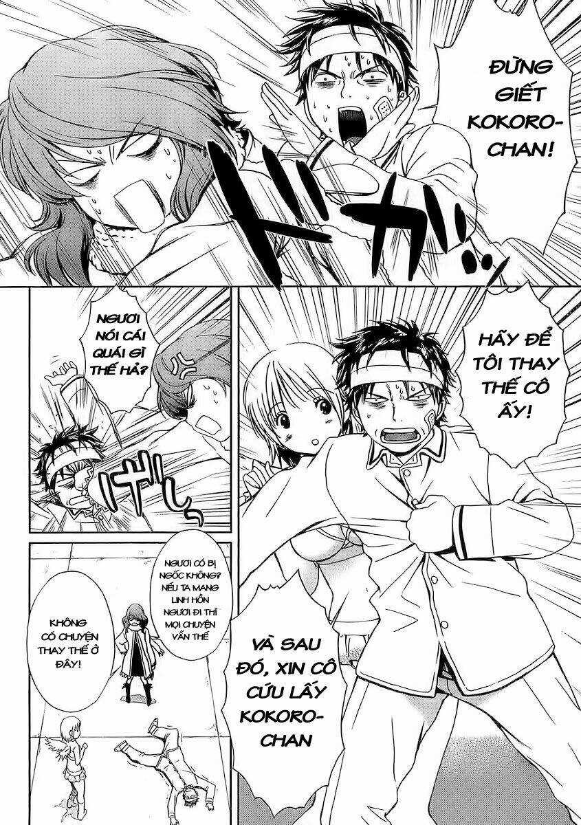 Baka and boing - Chapter 2 - Trang 6