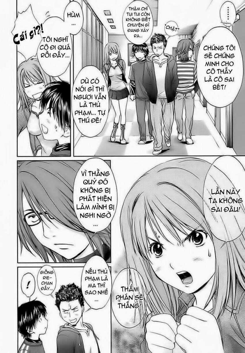 Baka and boing - Chapter 21 - Trang 12