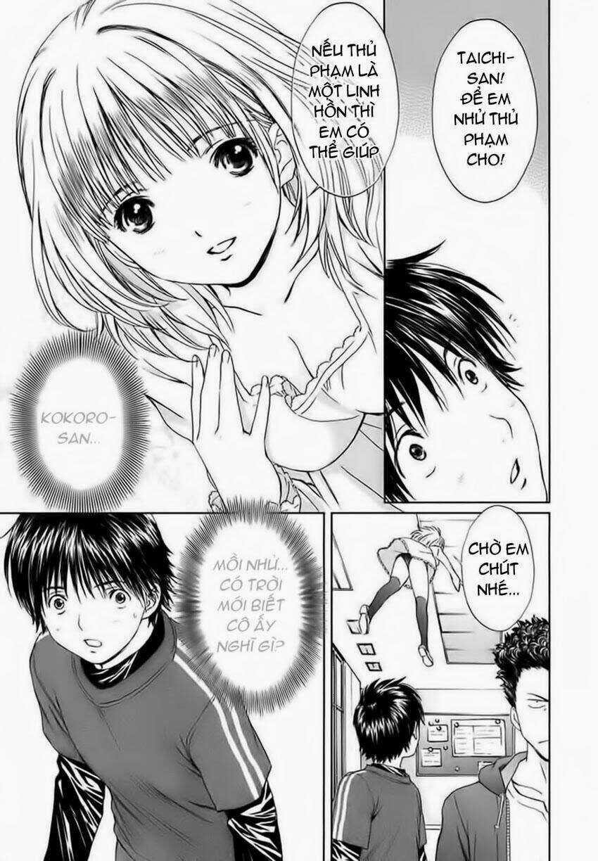 Baka and boing - Chapter 21 - Trang 13