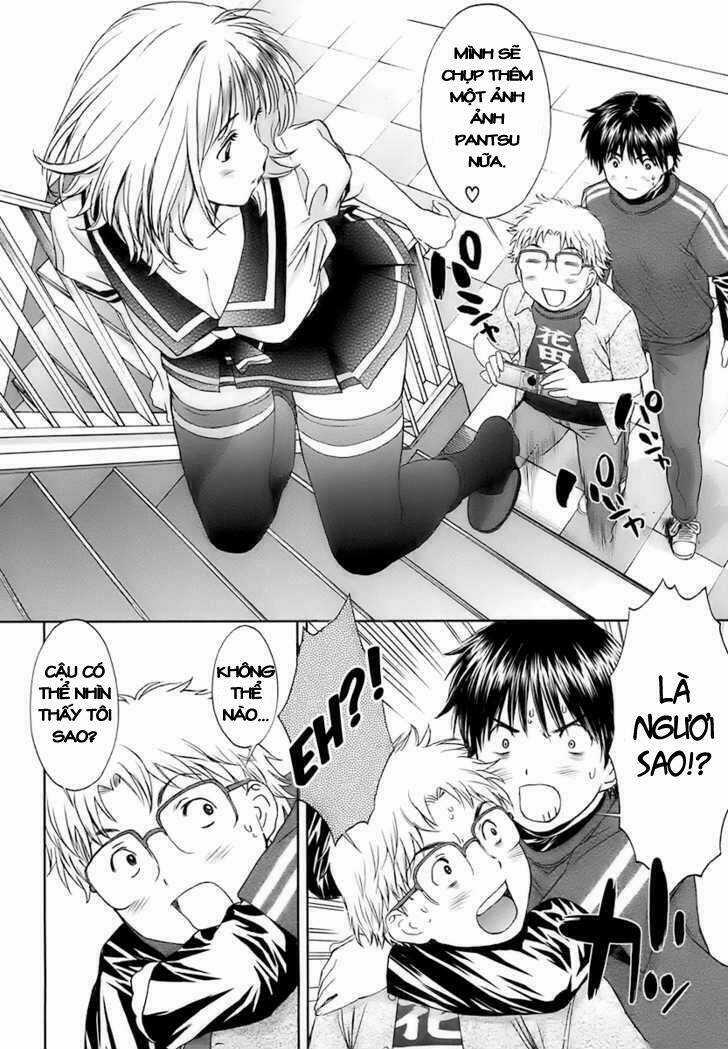 Baka and boing - Chapter 22 - Trang 3