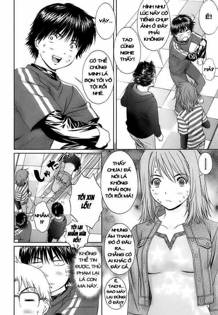 Baka and boing - Chapter 22 - Trang 5