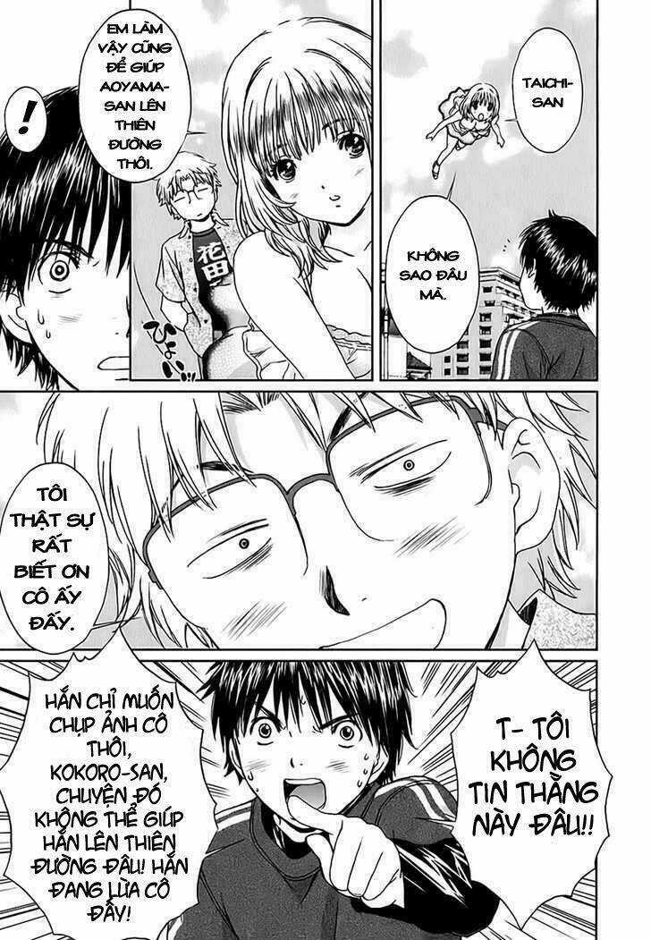 Baka and boing - Chapter 23 - Trang 11