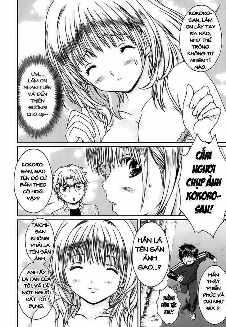 Baka and boing - Chapter 23 - Trang 10
