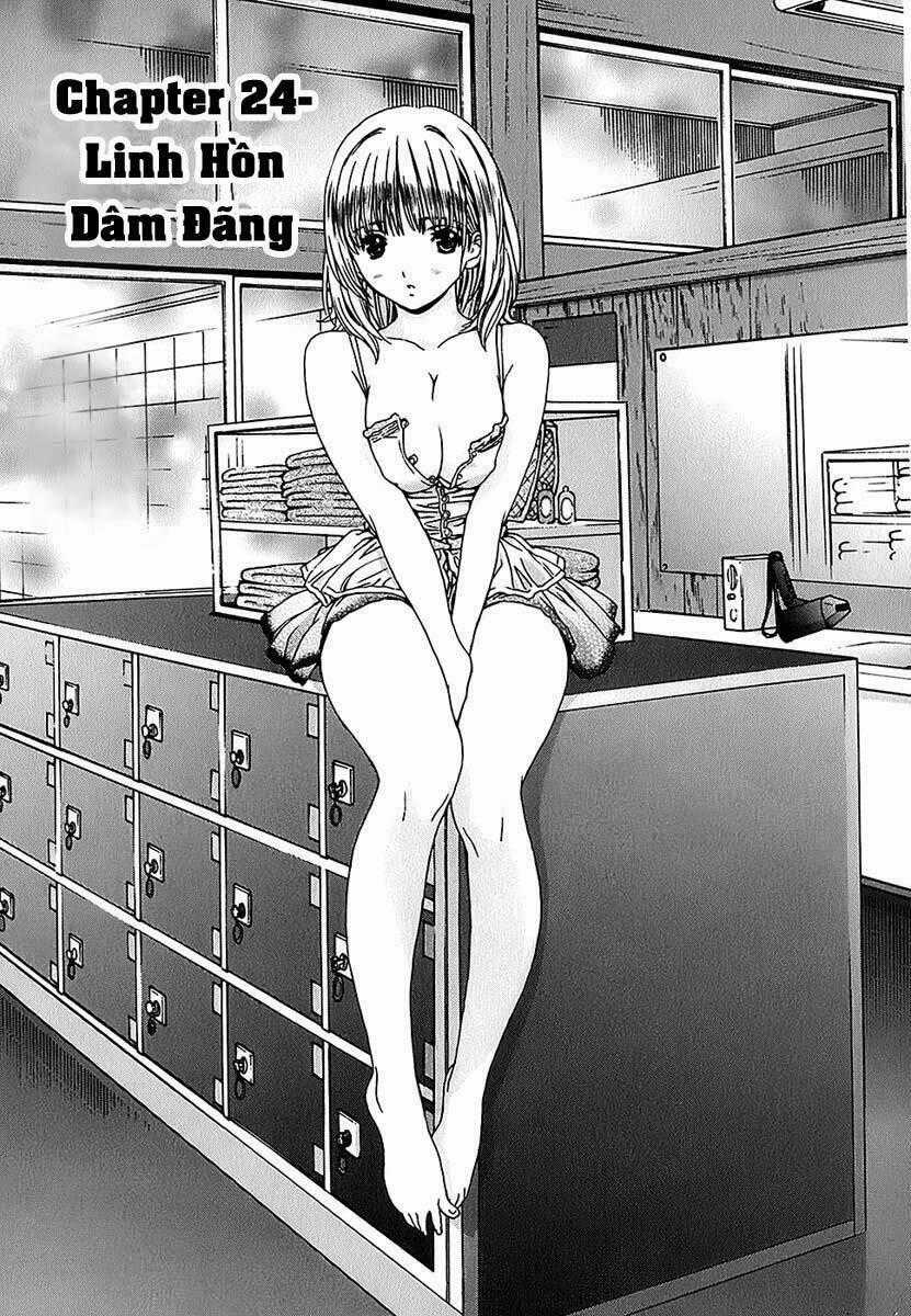 Baka and boing - Chapter 24 - Trang 1