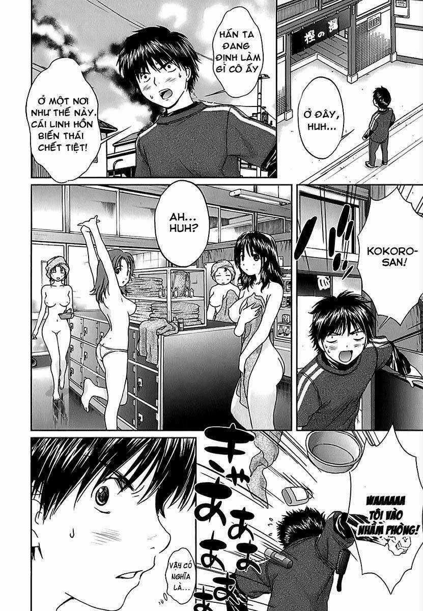 Baka and boing - Chapter 24 - Trang 14