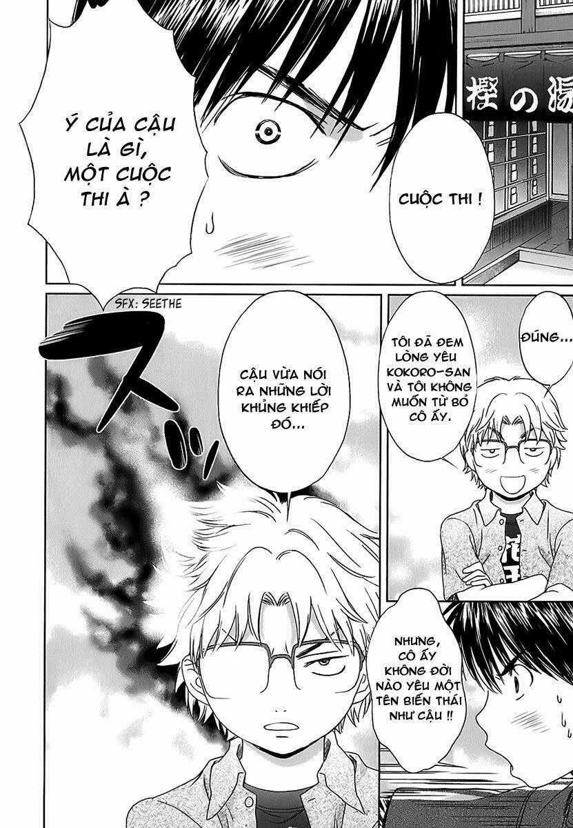 Baka and boing - Chapter 25 - Trang 2