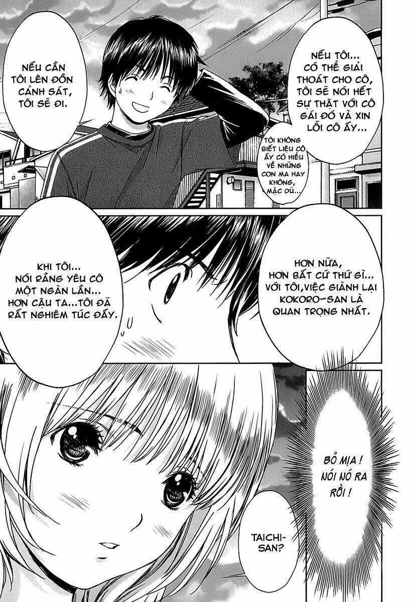 Baka and boing - Chapter 25 - Trang 13