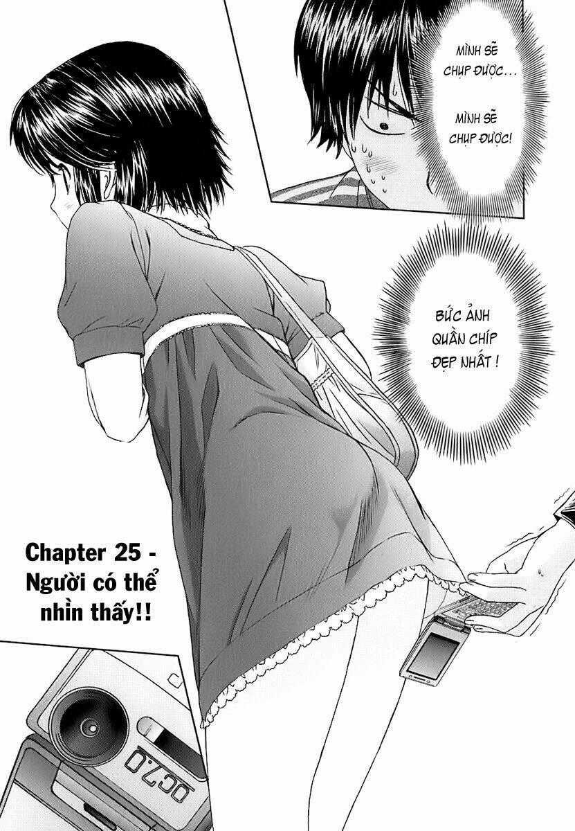 Baka and boing - Chapter 26 - Trang 1