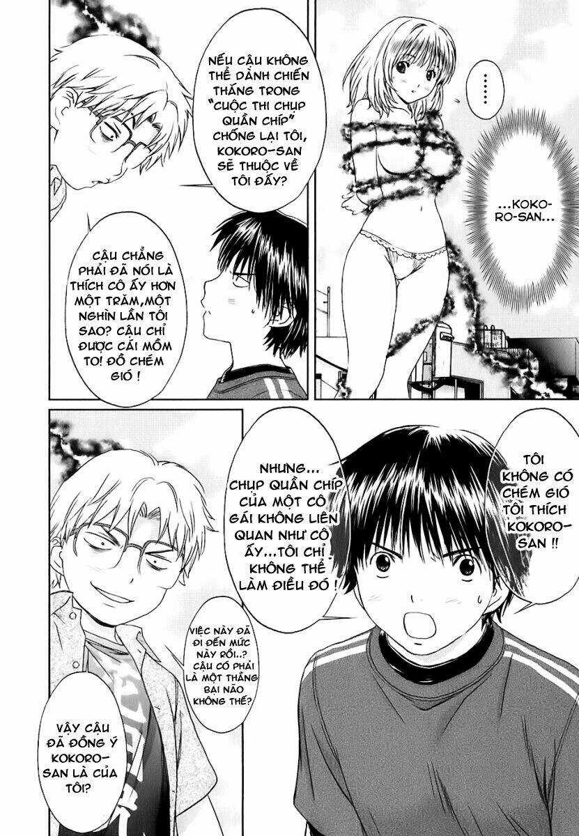 Baka and boing - Chapter 26 - Trang 4