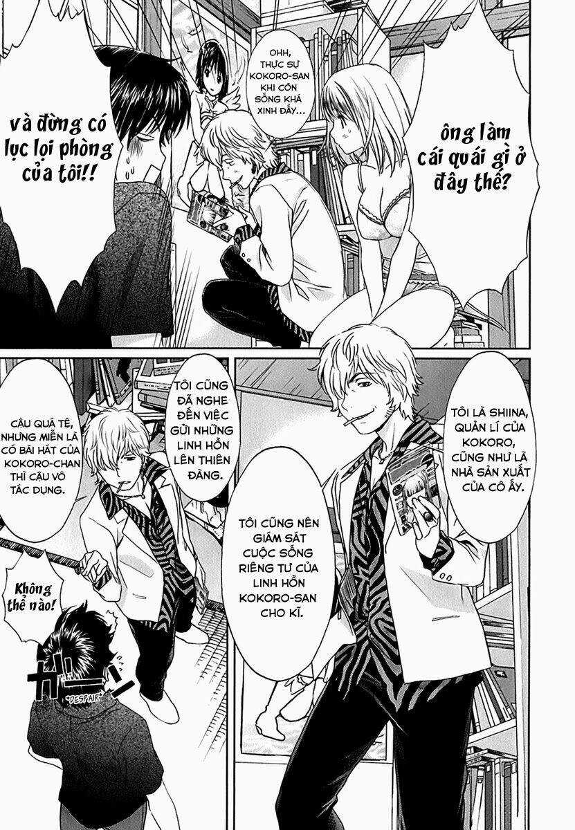 Baka and boing - Chapter 30 - Trang 3