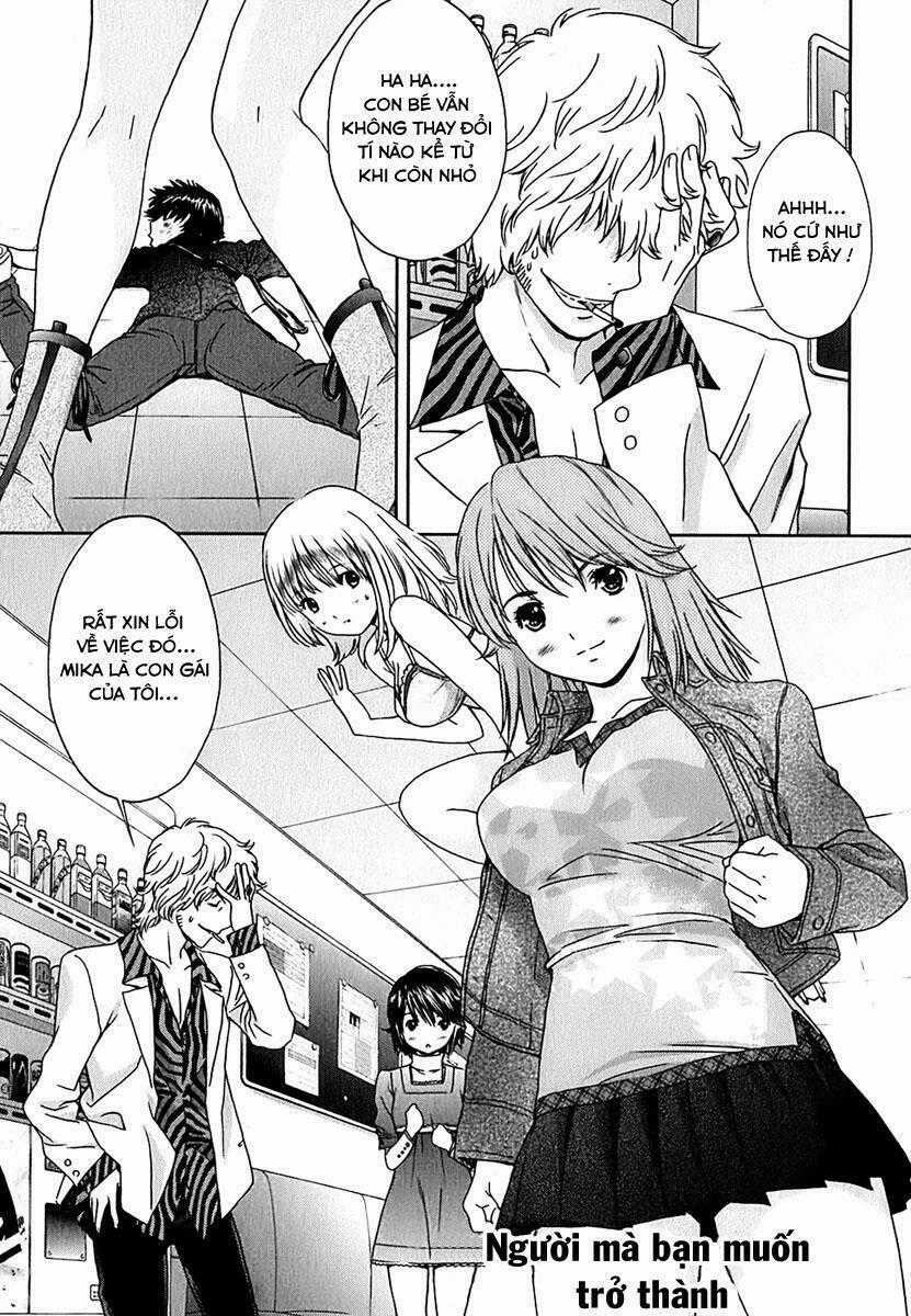 Baka and boing - Chapter 31 - Trang 1