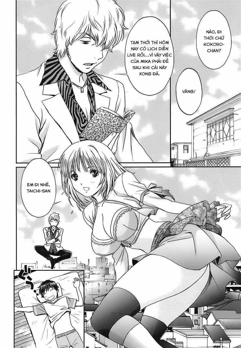 Baka and boing - Chapter 32 - Trang 15