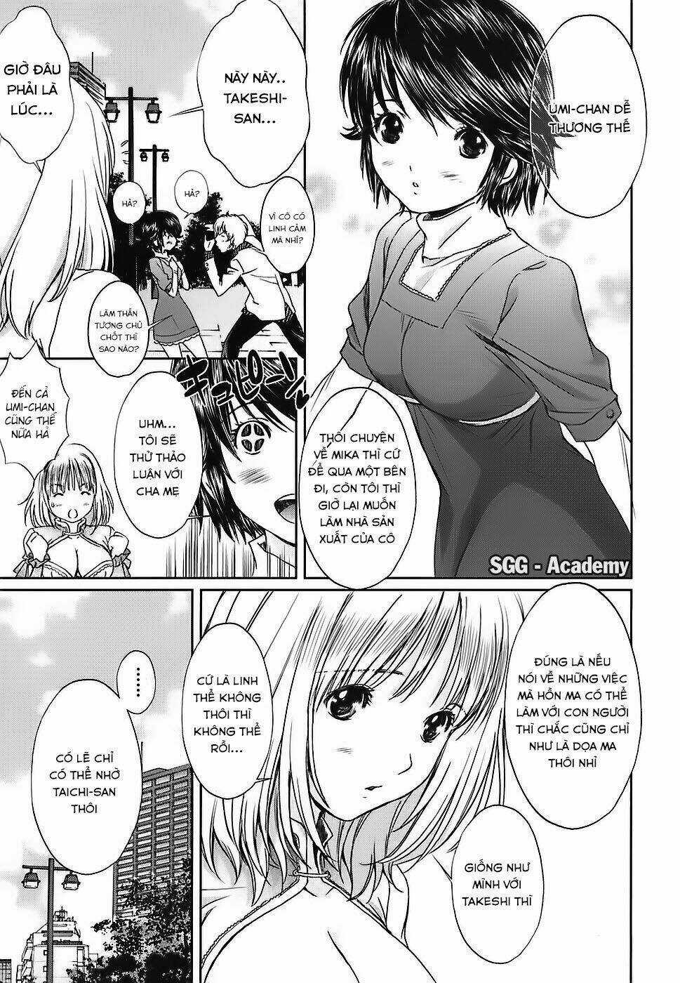 Baka and boing - Chapter 32 - Trang 4