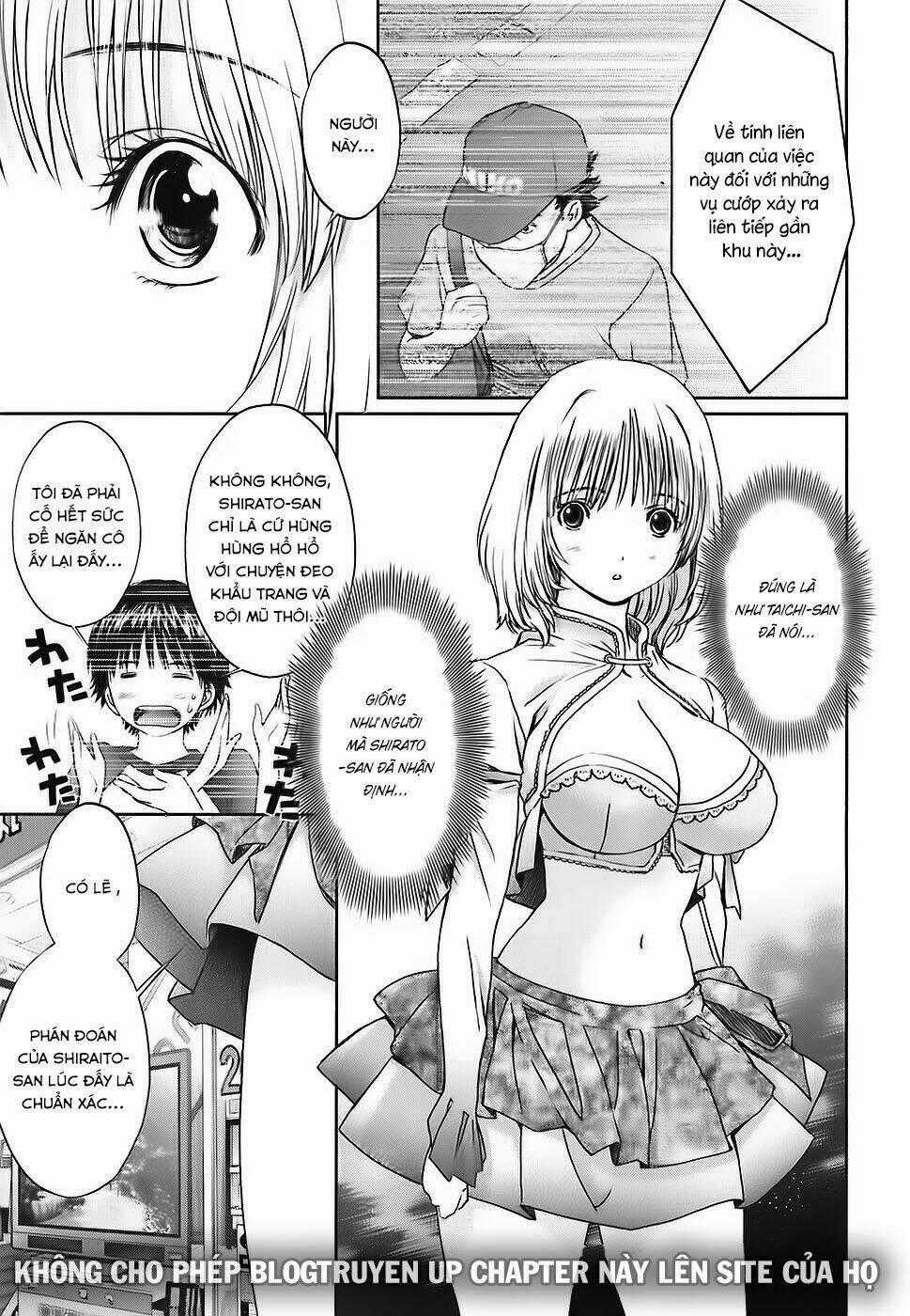 Baka and boing - Chapter 33 - Trang 2