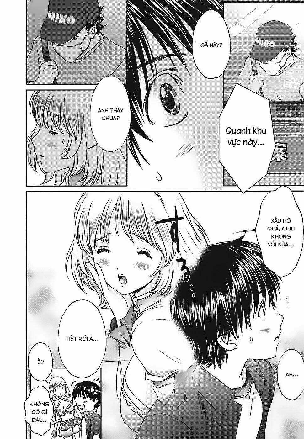 Baka and boing - Chapter 33 - Trang 15