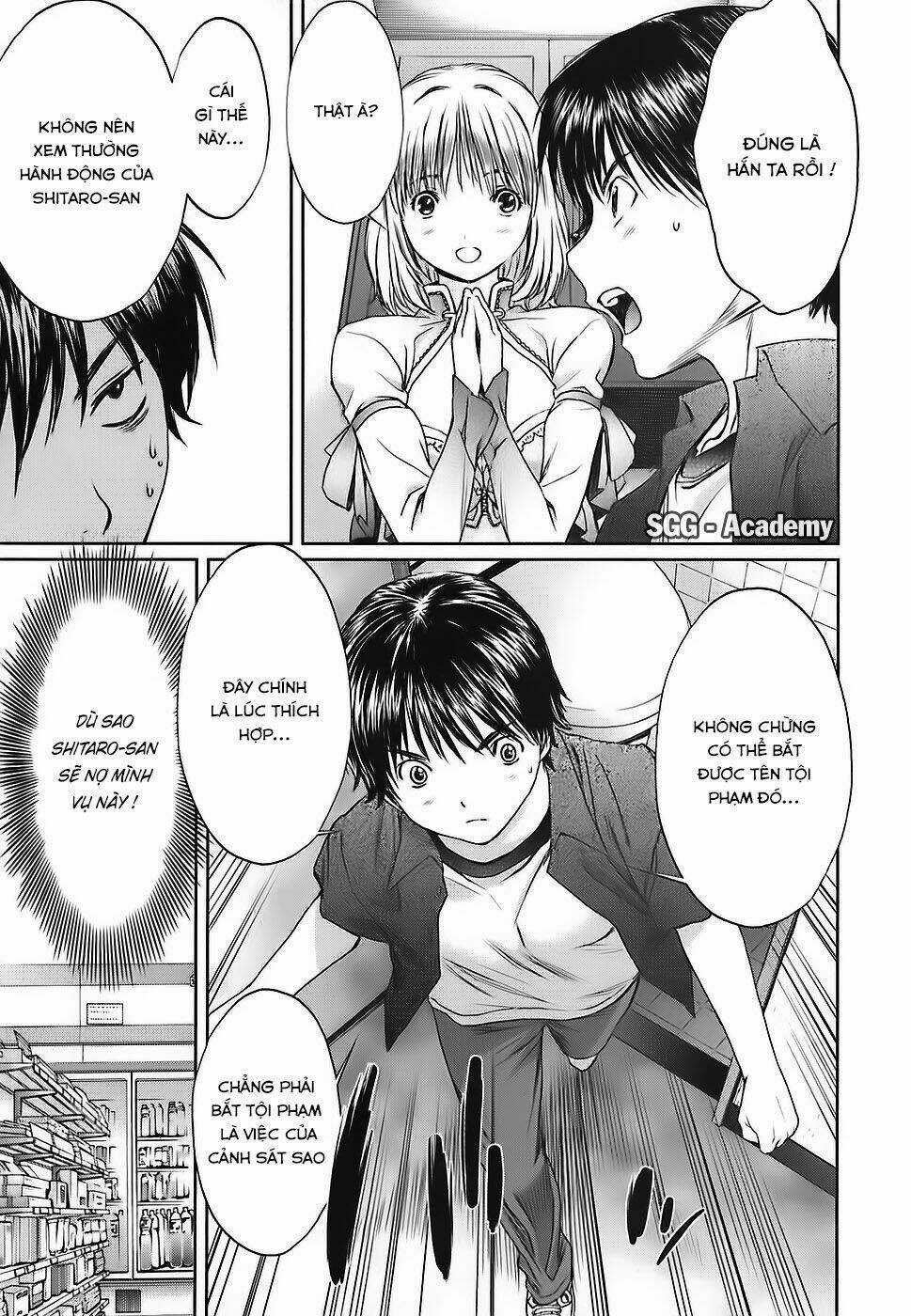 Baka and boing - Chapter 33 - Trang 16