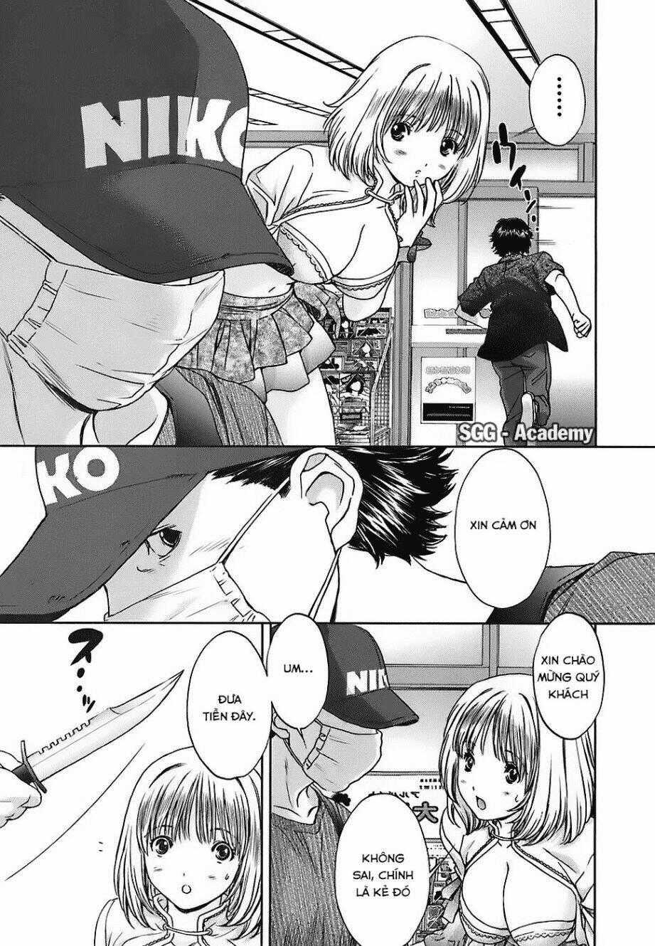 Baka and boing - Chapter 34 - Trang 1
