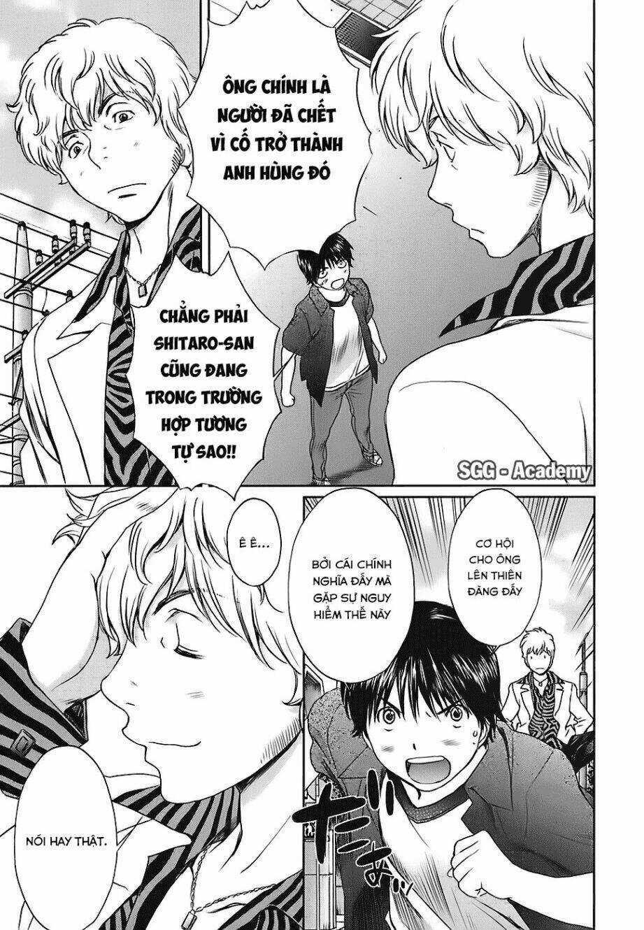 Baka and boing - Chapter 34 - Trang 11