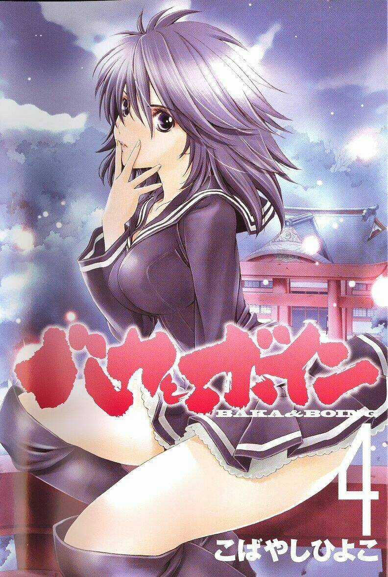 Baka and boing - Chapter 35 - Trang 3