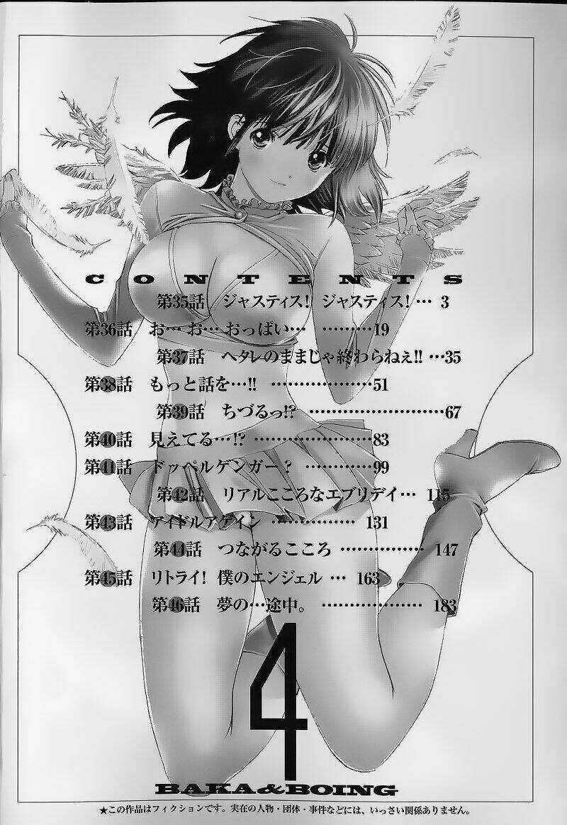 Baka and boing - Chapter 35 - Trang 5