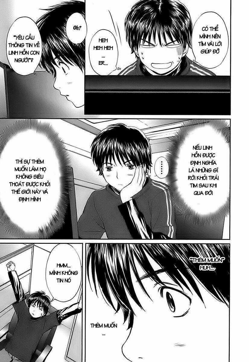 Baka and boing - Chapter 4 - Trang 11