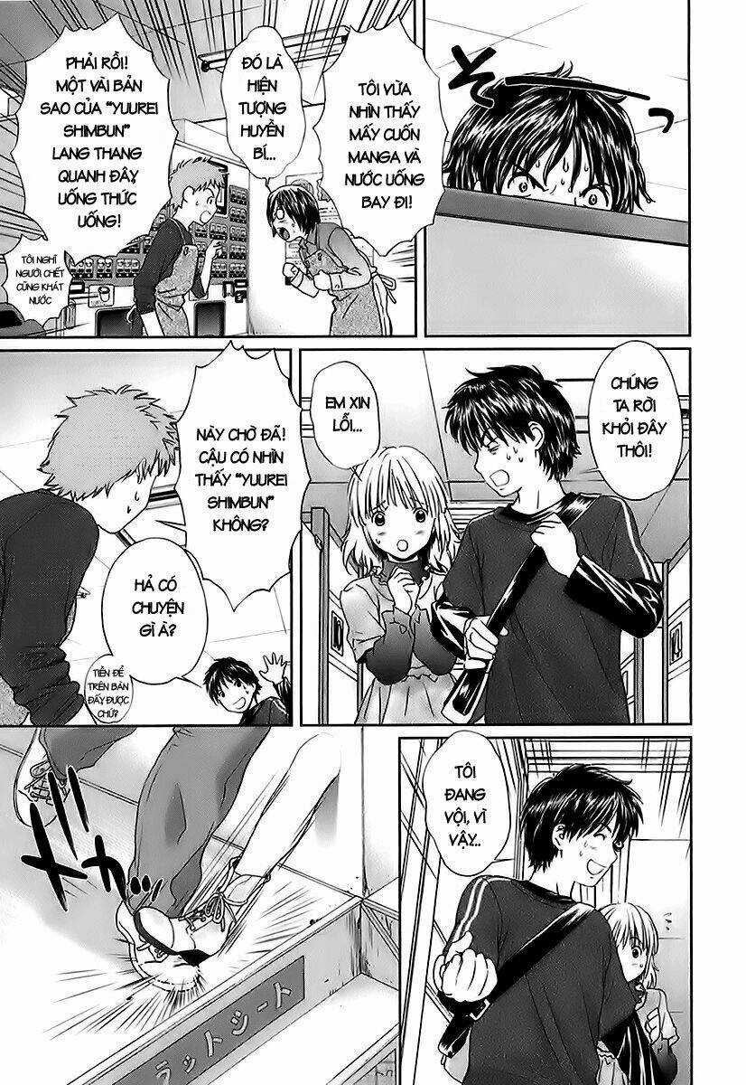 Baka and boing - Chapter 4 - Trang 13