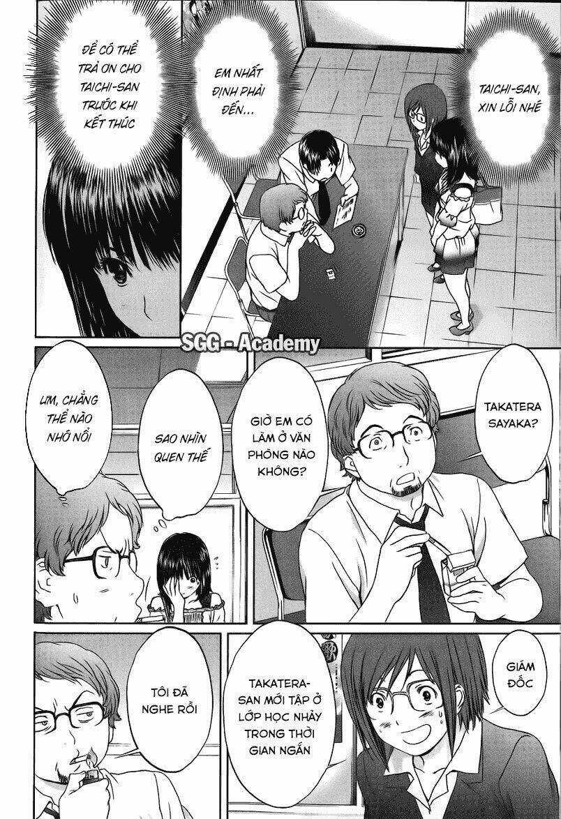 Baka and boing - Chapter 45 - Trang 6