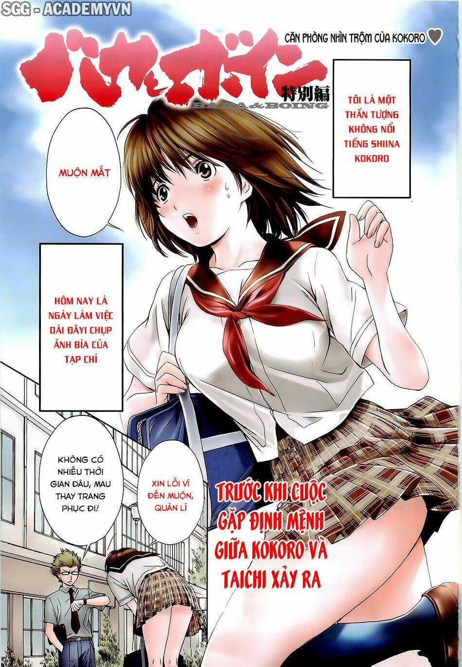 Baka and boing - Chapter 46.5 - Trang 6