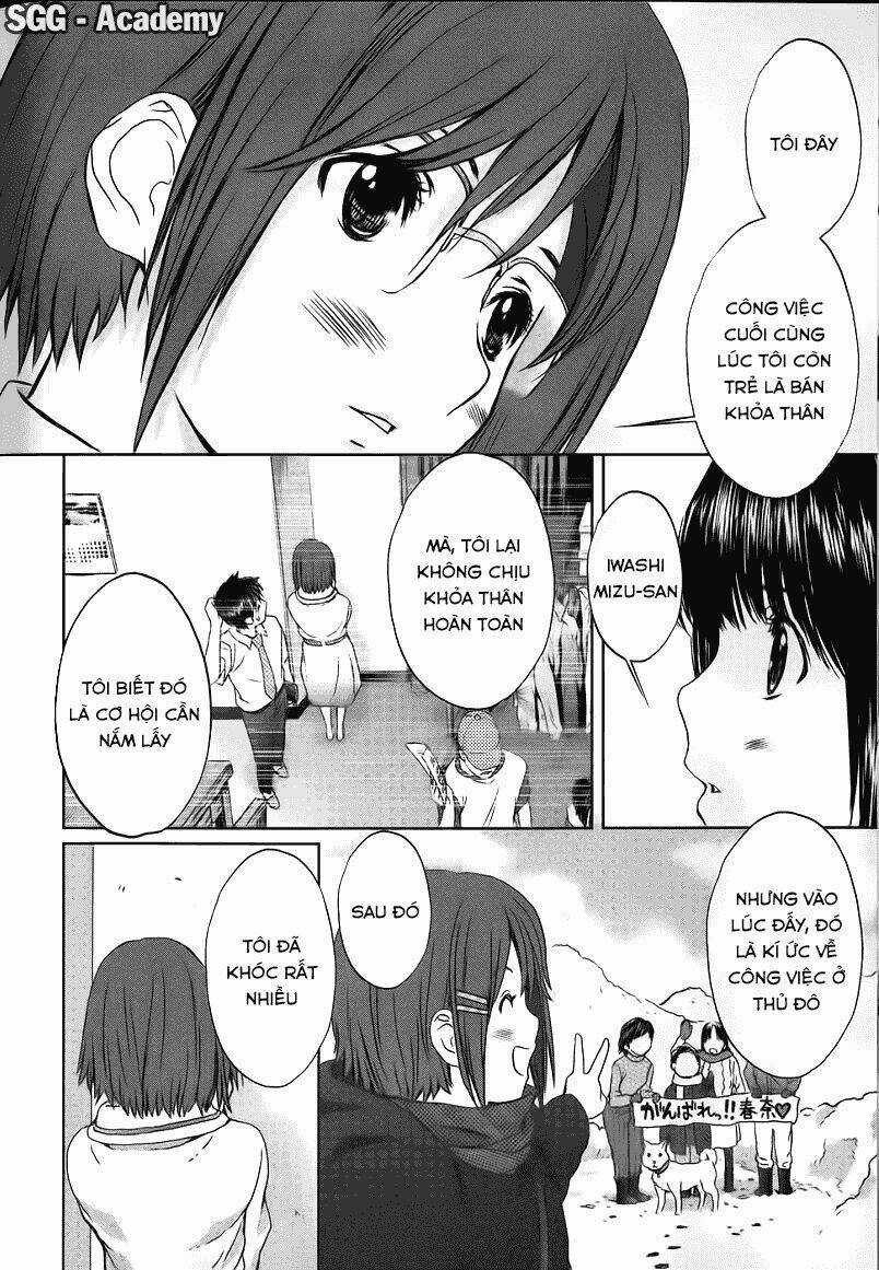 Baka and boing - Chapter 46 - Trang 12