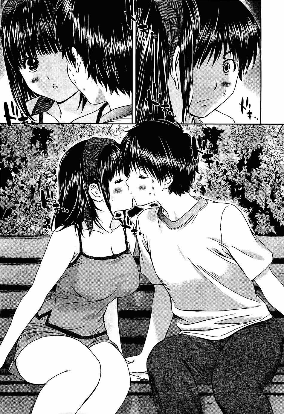 Baka and boing - Chapter 47 - Trang 13