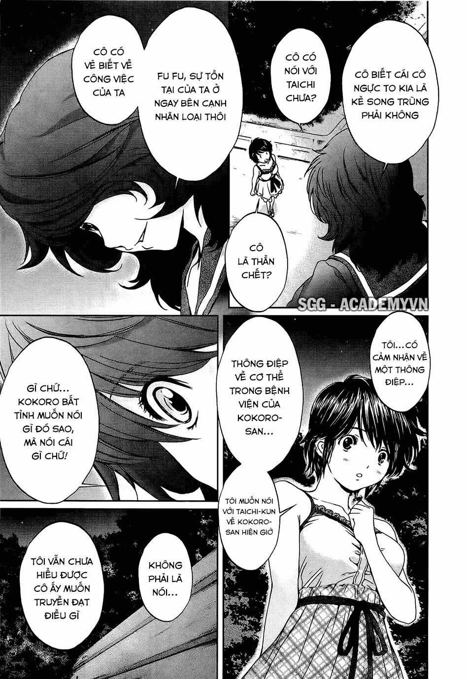 Baka and boing - Chapter 47 - Trang 17