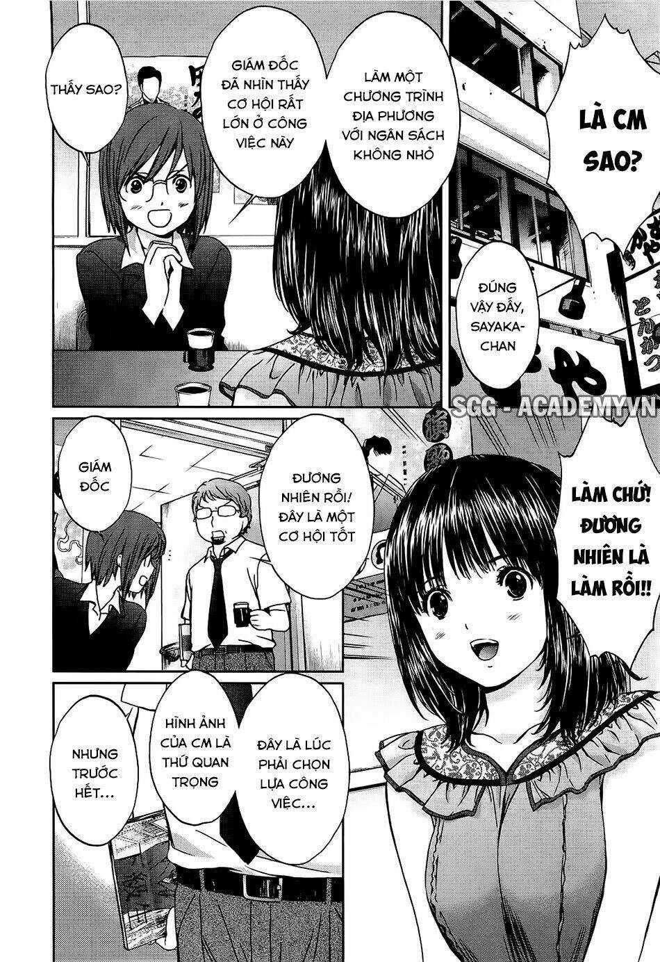 Baka and boing - Chapter 48 - Trang 6