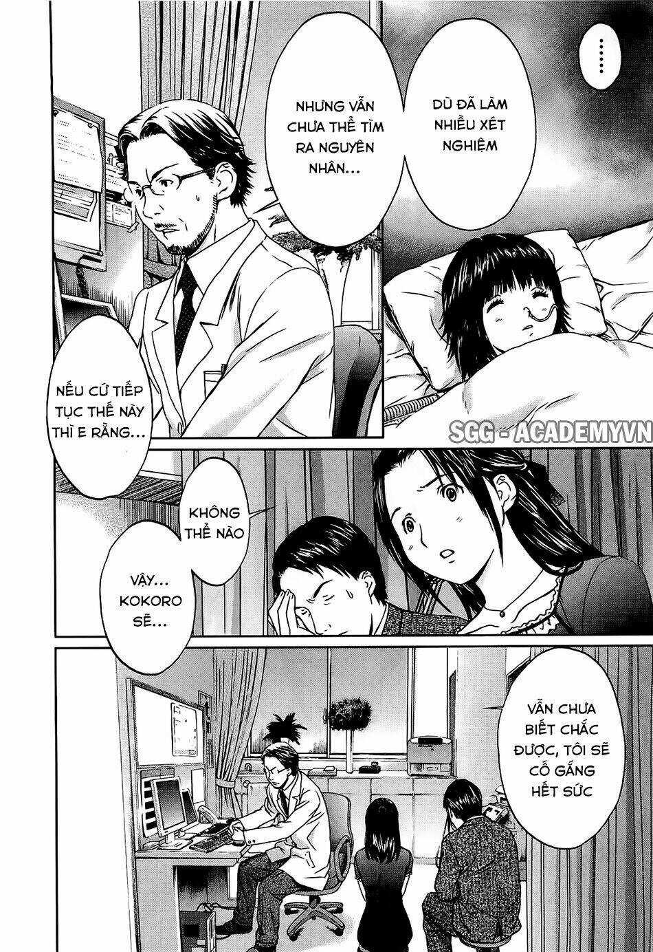 Baka and boing - Chapter 49 - Trang 7