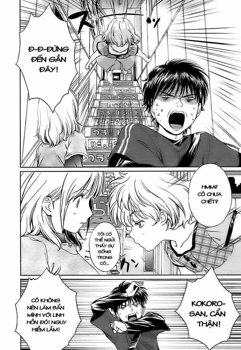 Baka and boing - Chapter 5 - Trang 4