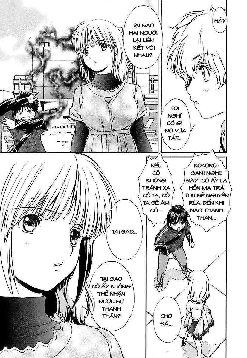 Baka and boing - Chapter 5 - Trang 5